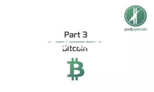 思考一个接近且的

  BitKeep钱包版本介绍：你需要知道的所有信息 / 

相关关键词

 guanjianci BitKeep钱包, BitKeep钱包版本, 数字钱包, 加密货币 /guanjianci 

内容主体大纲

1. 引言
   - BitKeep钱包的概述
   - 数字钱包在加密货币中的重要性

2. BitKeep钱包的主要特点
   - 多链支持
   - 用户界面友好
   - 安全性特征

3. BitKeep钱包的不同版本
   - BitKeep移动端版本
   - BitKeep浏览器扩展版本
   - BitKeep桌面客户端版本
   - BitKeep网页版

4. 各版本的优缺点比较
   - 移动端版本的优势与不足
   - 浏览器扩展的便捷性与限制
   - 桌面客户端的安全性与易用性
   - 网页版的可及性与缺陷

5. 如何选择合适的BitKeep钱包版本
   - 个人需求分析
   - 使用场景的不同选择
   - 安全性的优先考虑

6. BitKeep钱包的未来发展趋势 
   - 新版发布的可能性
   - 功能扩展的预期
   - 用户反馈在版本更新中的影响

7. 结论 
   - 对BitKeep钱包各版本的综合评价
   - 总结选择合适版本的建议

内容撰写

### 引言

在当今的数字经济时代，数字钱包作为管理和交易加密货币的重要工具，受到了越来越多用户的青睐。BitKeep钱包作为一个多链支持的数字钱包，凭借其丰富的功能和友好的用户界面，逐渐成为用户的首选。其中，了解BitKeep钱包的不同版本对于用户而言至关重要，本文将对BitKeep钱包的主要特点及各版本进行详细介绍和比较，为用户选择合适的版本提供帮助。

### BitKeep钱包的主要特点

BitKeep钱包的设计旨在为用户提供一个安全、便捷的加密货币管理平台。其主要特点包括：
- strong多链支持：/strongBitKeep钱包支持多种区块链资产，包括比特币、以太坊、ERC20代币等，这使得用户能够在一个平台上管理不同类型的数字资产。
- strong用户界面友好：/strong无论是新手还是资深用户，BitKeep的钱包界面都非常直观，易于导航和使用。
- strong安全性特征：/strong采用多重安全保障措施，包括私钥加密和两步验证等，确保用户资产的安全。

### BitKeep钱包的不同版本

BitKeep钱包提供了多个版本，以满足不同用户的需求和使用习惯：
- strongBitKeep移动端版本：/strong这是BitKeep钱包最主要的版本，支持iOS和Android设备，方便用户随时随地管理自己的数字资产。
- strongBitKeep浏览器扩展版本：/strong适用于Chrome、Firefox等主流浏览器，方便用户在进行在线交易时快速访问钱包。
- strongBitKeep桌面客户端版本：/strong提供Windows和Mac系统的版本，针对需要具备更高安全性和功能丰富性的用户。
- strongBitKeep网页版：/strong用户只需通过浏览器登录即可访问钱包，适合临时使用。

### 各版本的优缺点比较

每个版本都有其独特的优势和不足，用户可以根据自己的需求做出选择：
- strong移动端版本的优势与不足：/strong移动端版本便于随时随地管理资产，但可能在功能上相对较简化。
- strong浏览器扩展的便捷性与限制：/strong虽然浏览器扩展使用方便，但作为在线工具，其安全性可能不如桌面客户端。
- strong桌面客户端的安全性与易用性：/strong桌面版本提供更高的安全保护，但需要用户安装和更新软件，相对不够灵活。
- strong网页版的可及性与缺陷：/strong网页版易于访问，无需安装任何软件，但在安全性和功能上可能有所欠缺。

### 如何选择合适的BitKeep钱包版本

选择合适的BitKeep钱包版本需要基于个人需求进行分析：
- strong个人需求分析：/strong考虑是日常交易、投资还是长期存储，选择相应的版本。
- strong使用场景的不同选择：/strong如需频繁交易，移动端版本更为便捷，而需要深度管理资产时，桌面客户端更为合适。
- strong安全性的优先考虑：/strong如果资产规模较大，建议使用桌面客户端或硬件钱包以保证安全。

### BitKeep钱包的未来发展趋势

随着区块链技术的不断发展，BitKeep钱包未来的发展趋势也值得期待：
- strong新版发布的可能性：/strongBitKeep可能会随着用户需求的变化而更新，推出新功能。
- strong功能扩展的预期：/strong预计会增加更多的DeFi功能，提供更全面的功能支持。
- strong用户反馈在版本更新中的影响：/strong用户的需求和反馈将直接影响未来版本的设计和功能。

### 结论

综上所述，BitKeep钱包在加密货币管理中具有重要地位，而了解其不同版本的优缺点将有助于用户做出明智的选择。在选择合适的版本时，需要综合考虑个人需求、使用场景及安全性。

相关问题及详细介绍

1. BitKeep钱包的安全性如何？
   
   安全性是数字钱包最重要的特性之一。BitKeep钱包采取了多层次的安全措施。首先，用户的私钥不会存储在服务器上，而是保存在用户的设备中，这样就算平台受到攻击，用户的资产依然安全。此外，还支持两步验证（2FA），能进一步增强账户的安全性。br除了这些技术措施外，用户也需培养良好的安全习惯，例如设置强密码、定期更换密码以及不随意分享私钥。通过这些措施，用户能够更好地保护自己的数字资产。

2. BitKeep钱包支持哪些加密货币？

   BitKeep钱包是一款多链支持的数字钱包，理论上能够支持上千种加密货币。主流的如比特币（BTC）、以太坊（ETH）及其ERC20、ERC721代币都在支持之列。近年来，随着DeFi和NFT的兴起，BitKeep钱包也开始逐步支持这些新的资产类型。用户只需通过钱包的界面进行资产添加即可，不需要额外的操作。br此外，BitKeep还定期更新支持的资产列表，用户可以查看最新的支持币种，以便进行更灵活的资产管理。

3. 如何备份和恢复BitKeep钱包？

   备份与恢复是确保用户资产安全的重要步骤。BitKeep的备份方式主要通过助记词完成。用户在创建钱包时，系统会生成一组助记词，用户务必将其妥善保管，切勿泄露。br在需要恢复钱包时，只需输入这组助记词，系统便会恢复用户的所有资产和交易历史。为了避免因遗忘助记词而导致资产损失，建议用户定期验证备份信息的有效性。

4. BitKeep钱包的用户体验如何？

   BitKeep钱包的用户体验被许多用户称赞，尤其是其界面简洁、易于操作等优势。对于新手用户而言，BitKeep提供了详细的使用指引和FAQ，帮助他们快速上手。br在交易过程中，用户只需几步操作便可完成转账，加上低手续费和高效的交易处理速度，使得用户在使用过程中感到十分顺畅。不过，部分用户也反馈在某些情况下交易处理速度较慢，可能与网络拥堵有关。总体而言，BitKeep在用户体验方面表现良好，值得推荐。

5. BitKeep钱包的社区支持和发展前景如何？

   BitKeep钱包拥有活跃的社区支持，用户可以在社区中进行交流，分享经验和建议。BitKeep团队也十分重视用户的反馈，并将其作为重要的产品改进依据。br未来，BitKeep钱包面临广阔的发展前景，特别是在DeFi和NFT不断发展的背景下，BitKeep可能会推出更多创新型功能，进一步提升用户体验。同时，用户建议和反馈也将有助于团队在产品开发中的决策和方向，进一步增强钱包的功能，满足不断变化的市场需求。

6. 如何保证自己在BitKeep钱包中的资产安全？

   保障BitKeep钱包中资产安全的措施包括多方面，首先用户应开启两步验证（2FA），增加额外的安全层。此外，选择复杂且唯一的密码也是十分重要的，避免使用简单密码或与其他账户相同的密码。br用户还应保持软件及时更新，以获得最新的安全漏洞修复，另外，定期备份助记词并妥善保管，防止因设备故障而造成资产丢失。br最后，不随意点击链接、下载不明应用，也能有效防范钓鱼攻击和其他网络风险。综合采取这些措施，将显著提高用户资产的安全性。

以上为BitKeep钱包不同版本及相关问题的详细介绍与探讨。希望对用户在选择和使用BitKeep钱包时有所帮助。