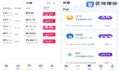 biao tiCoinbase 钱包使用指南及常见问题解答/biao
