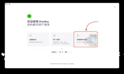 bibiaook交易所官方下载:安全数字资产交易的最佳选择