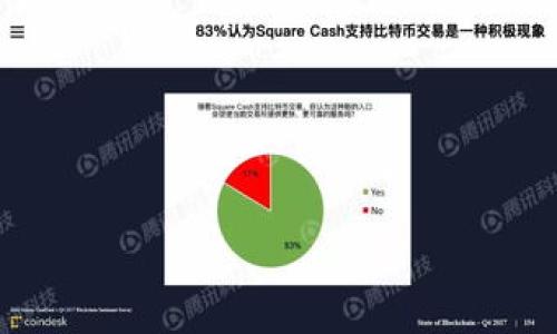 如何选择最安全、易用的以太坊钱包?