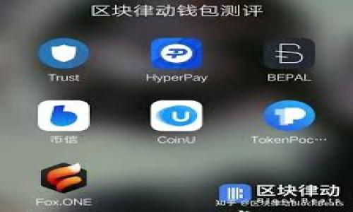 狗狗币挖矿钱包未显示的常见原因及解决方法