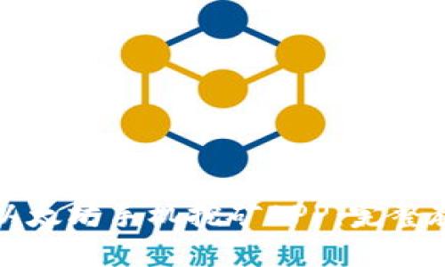 如何使用以太坊手机挖矿APP：完整教程与技巧