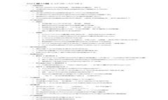 数字钱包的应用场景：让生活变得更加便捷和安