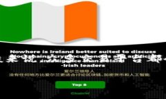 关于“tokenim支持狗狗币吗”的问题，这需要查看