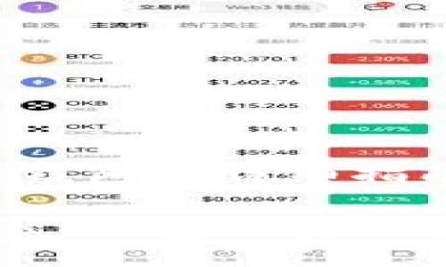 要购买 LEDGER 钱包的详细指南

如何购买 LEDGER 钱包并安全管理你的数字资产