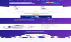 如何在BitKeep钱包中选择币安交易所进行交易