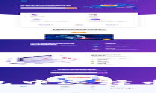 如何在BitKeep钱包中选择币安交易所进行交易