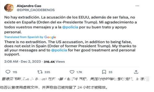 如何下载比特币钱包Mobi：一步步指导