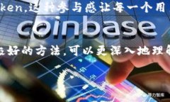 目前，Render Token (RNDR) 并没有官方的独立钱包。