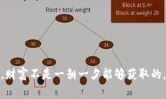   虚拟币平台跑路：投资者需警惕的潜在风险与自