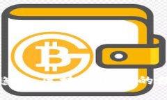 KCASH钱包的未来趋势：区块链时代的数字资产管理