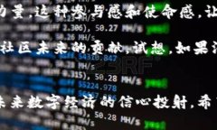   如何安全存储比特币钱包文件到C盘？ /  guanji