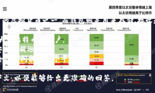 BK通常指的是比特币（Bitcoin，BTC）钱包。比特币是最早、最知名的虚拟货币之一，而钱包则是用来存储、接收和发送比特币的工具。具体来说，有多种形式的比特币钱包，包括：

1. **硬件钱包**（如Ledger、Trezor等）：安全性极高，适合持有大量比特币的用户。
2. **软件钱包**：可以通过手机或电脑应用使用，方便快捷，但安全性稍逊。
3. **在线钱包（Web Wallet）**：通过网页访问，在方便性和安全性之间找到一个平衡。

如果你提到的“BK”不是指比特币钱包，可能需要提供更多的上下文，以便能够给出更准确的回答。