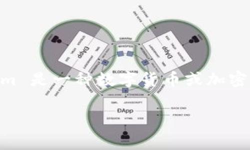 在回答你的问题之前，我们需要了解一下 Tokenim 和比特币（Bitcoin）的基本概念。Tokenim 是一种数字货币或加密资产管理平台，通常用于管理和交易加密货币。而比特币是最早也是最知名的加密货币之一。

### Tokenim平台能否存储比特币？