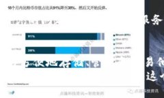  掌握BitKeep：一步步学会使用这款数字钱包 /
