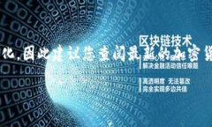 截至我最后的数据更新（2023年10月），狗狗币（