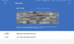 如何在Tokenim中添加波场链