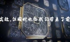 钱包私钥与助记词的关系在数字货币和区块链的