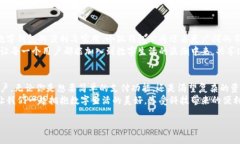   小狐钱包：安卓用户的智能数字钱包选择 /  g