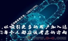 GoPay能用吗？探寻支付便利的背后GoPay, 支付, 便捷