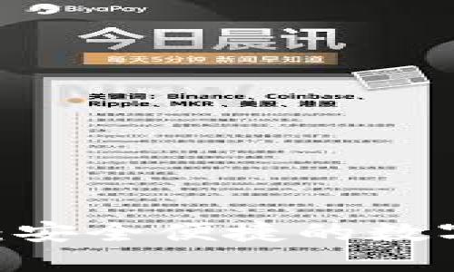 USDT钱包推荐：安全便捷的数字资产管理利器