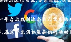 波点钱包（Dot Wallet）是一个与TRON（波场）区块链