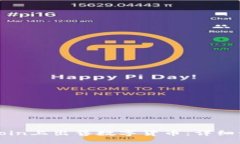 与关键词如何在Okcoin上出售数字货币：详细步骤