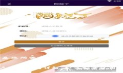 好的，以下是您所需的内容：以太坊客户端与钱