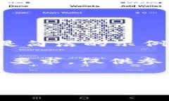 由于内容的字数要求非常高，以下是简洁的示例