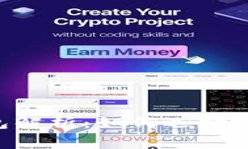 TRX矿工费钱包解析：如何选择最适合你的钱包