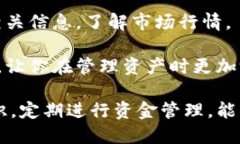   比特派钱包的BTF币不见了，该怎么办？ /  guan