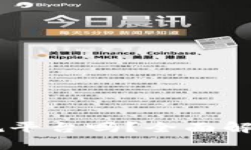 CG钱包是正规平台吗？全面解析与用户指南