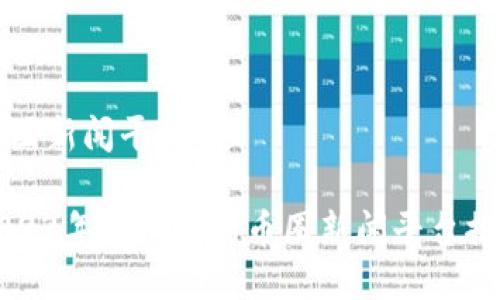 币圈新闻平台

2023年最权威的币圈新闻平台推荐