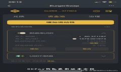 OKPay钱包最新版本介绍