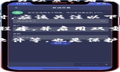 USDt钱包是否支持记名功能？USDt, 钱包, 记名功能