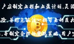 biao ti/biao ti比特币钱包里的币怎么变现/biao ti比特