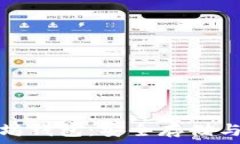   最大以太坊钱包：安全存储与管理策略