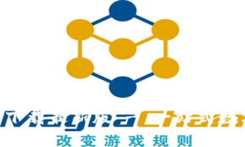 欧意交易所app下载最新版 - 一站式数字资产交易平台