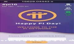 深入解析Bither比特币钱包：安全性、功能与使用