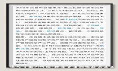 : 深入了解Pi网络：数字货币的崛起与未来