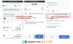 Tokenim的安全性分析与评估