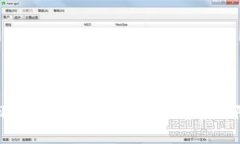 如何找回OKEx钱包密码：解决方案与防范措施