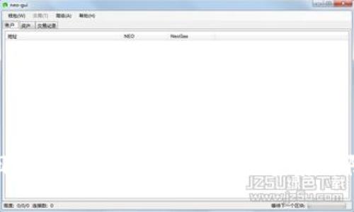 如何找回OKEx钱包密码：解决方案与防范措施