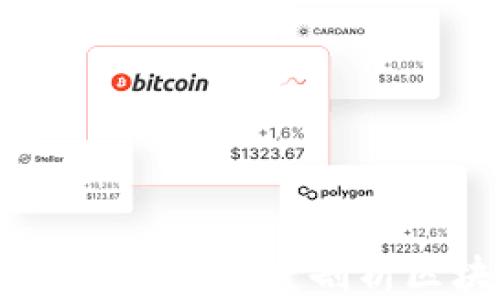 
最好的区块链是GEC吗？深度剖析区块链技术的优劣