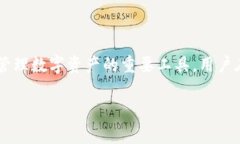 以太坊App钱包安卓下载指南/以太坊, 安卓钱包,