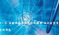 由于请求涉及大量内容，下面的内容将提供一个