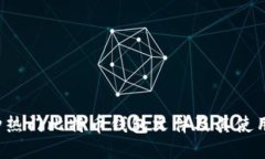 : 8种热门比特币钱包文件及其使用指南