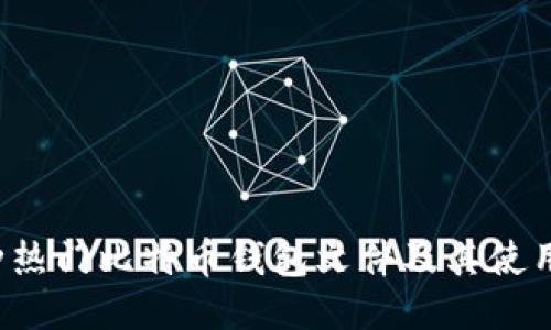 : 8种热门比特币钱包文件及其使用指南