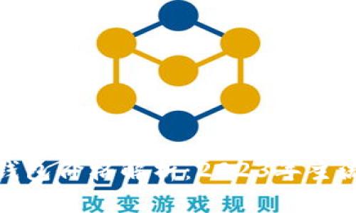 : 以太坊钱包价格解析：2023年主流钱包对比
