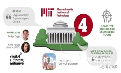 如何解决OK钱包服务地址不对的问题